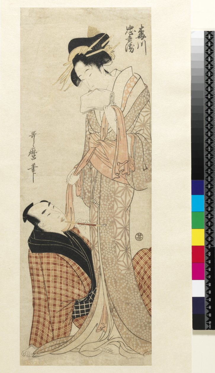 Umegawa and Chubei by Kitagawa Utamaro