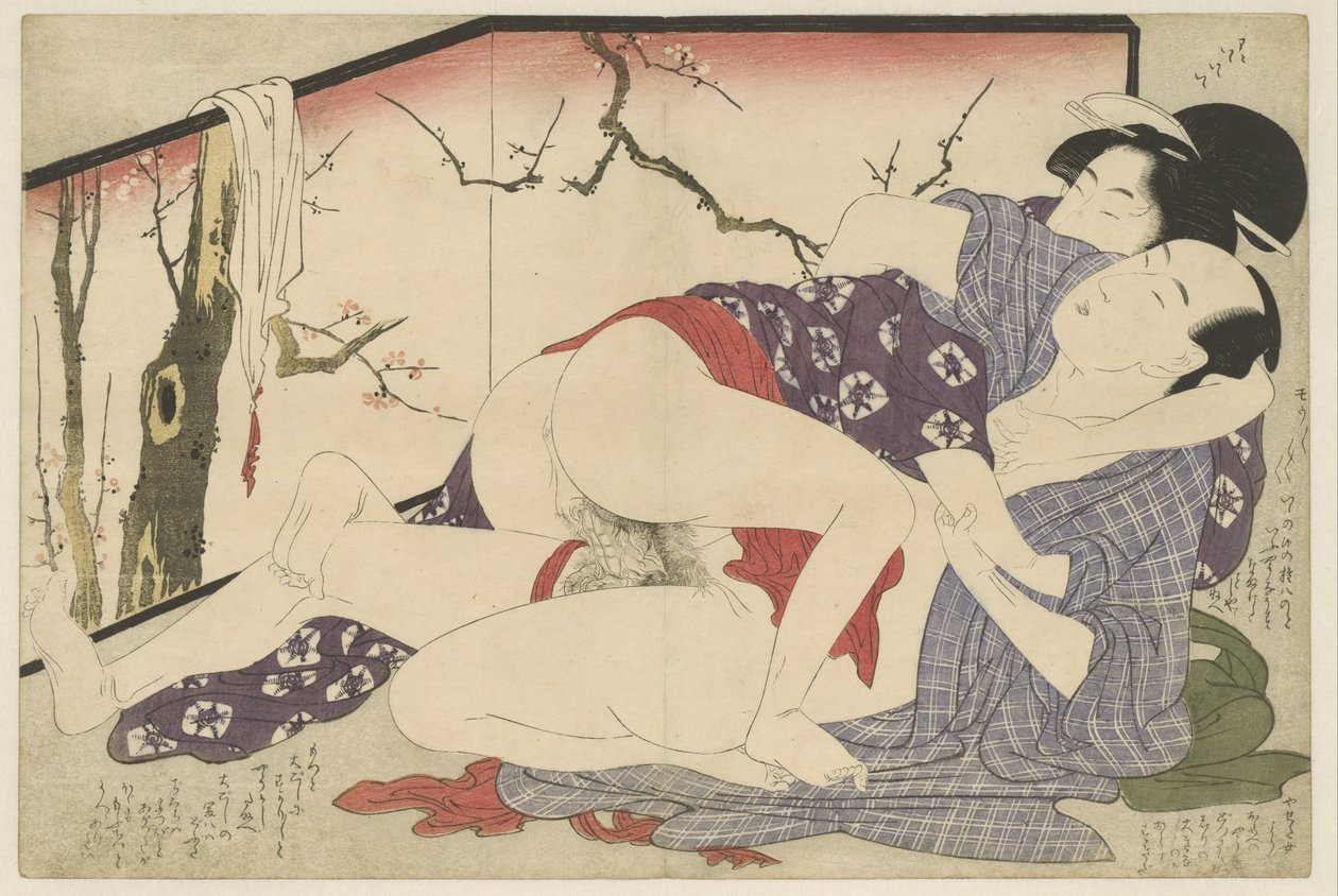 Loving Couple Beside a Room Divider by Kitagawa Utamaro