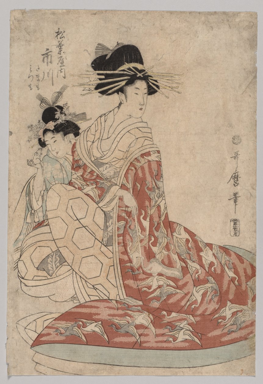 Woman of the Yoshiwara with Girl by Kitagawa Utamaro