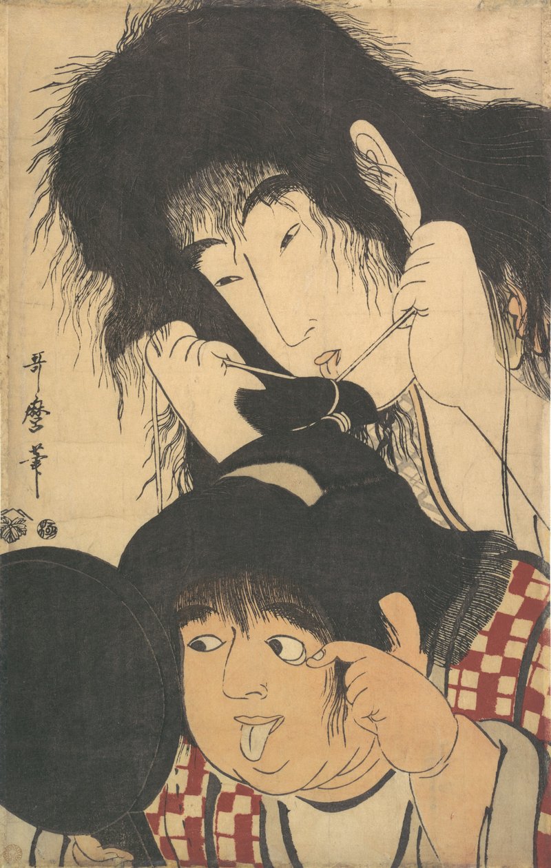 Yamauba and Kintaro by Kitagawa Utamaro