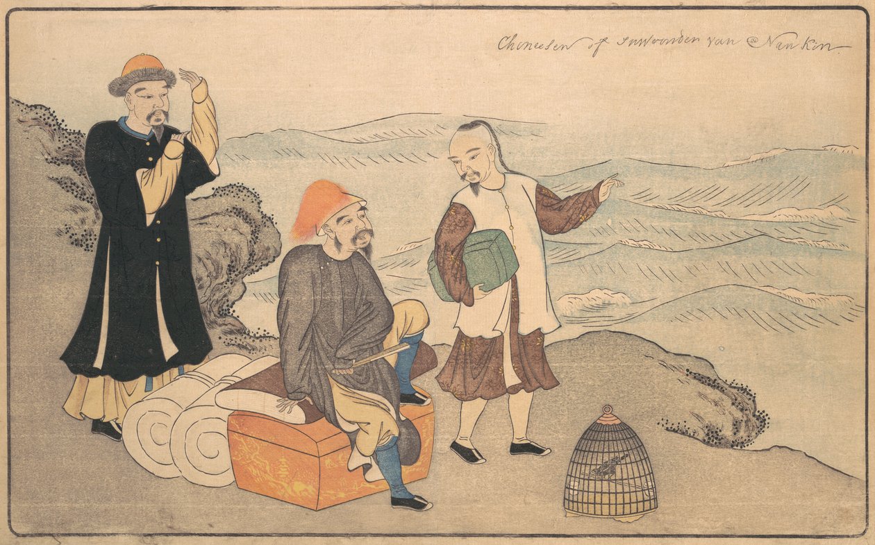 Group of Three Chinese Men on a Cliff by the Sea by Kitao Masayoshi