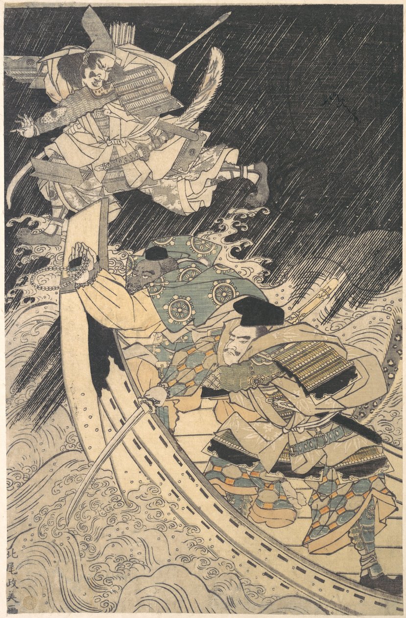 Minamoto Yoshitsune and His Retainer, the Monk Benkei..., late 18th century by Kitao Masayoshi