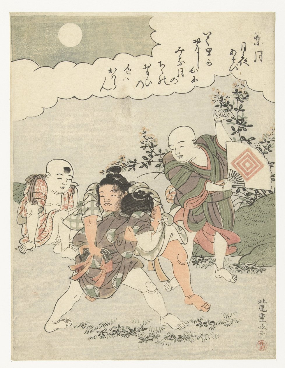 The Eighth Month by Kitao Shigemasa