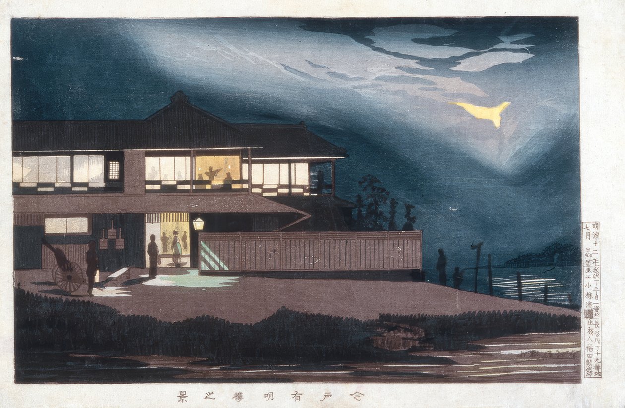 View of Houses of Entertainment in Imado at Dawn by Kiyochika Kobayashi