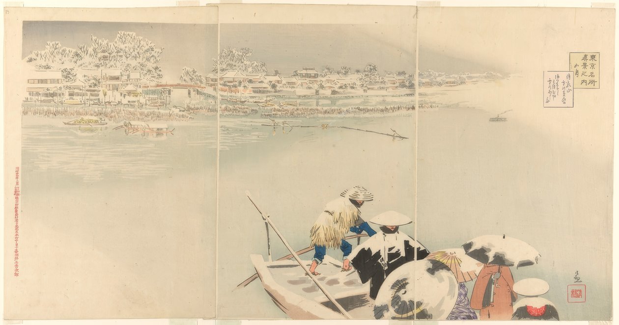 Second Month: Matsuchi Hill in Snow at Dusk (Kisaragi, Matsuchiyama yuki no tasogare), from the Series True Views of Famous Places in Tokyo (Tokyo meisho shinkei no uchi) by Kiyochika Kobayashi