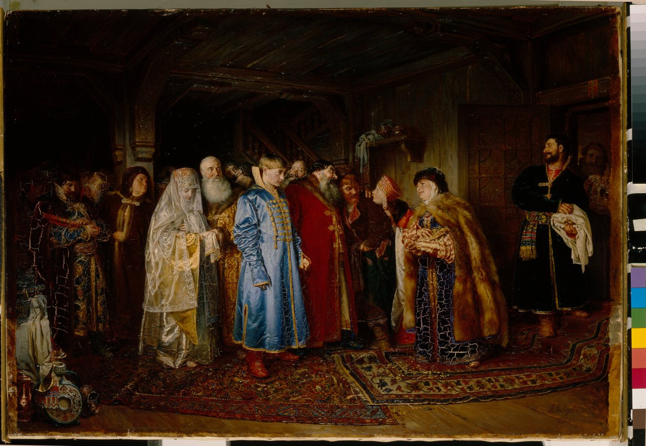 The Boyar