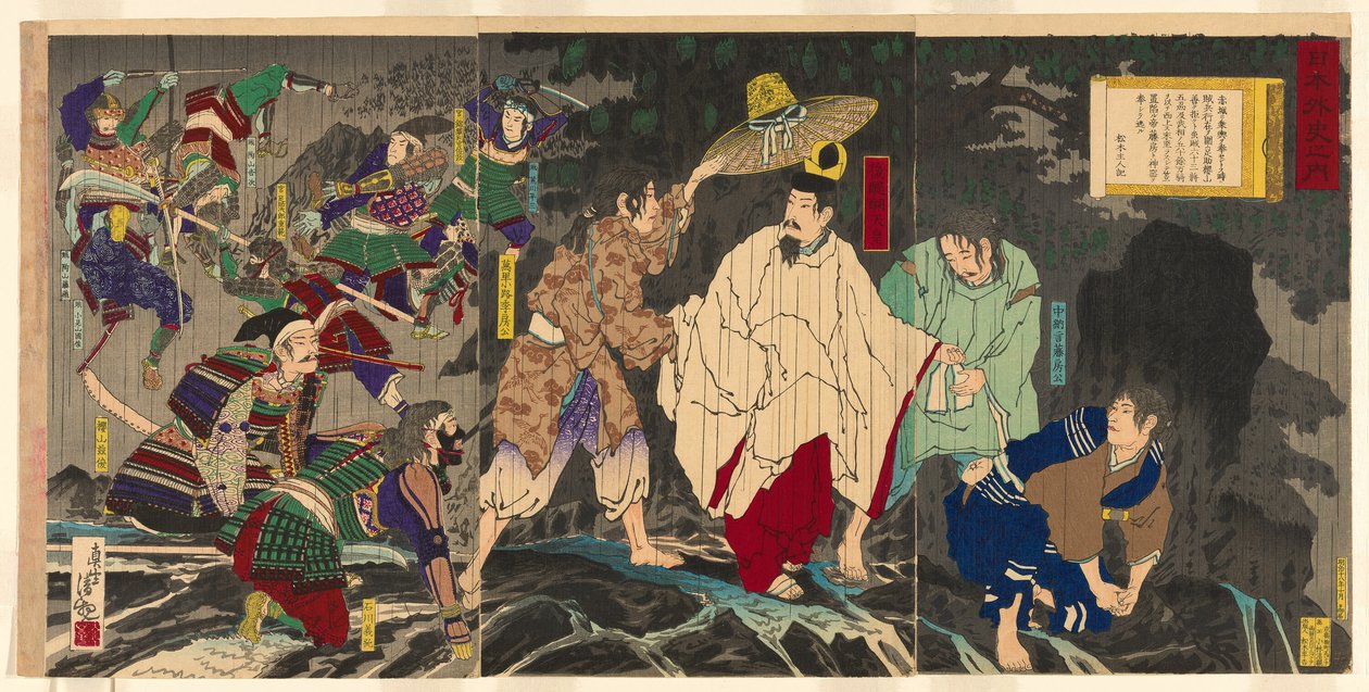 Escape of Emperor Godaigo, from the series "The Unofficial History of Japan" by Kobayashi Kiyochika