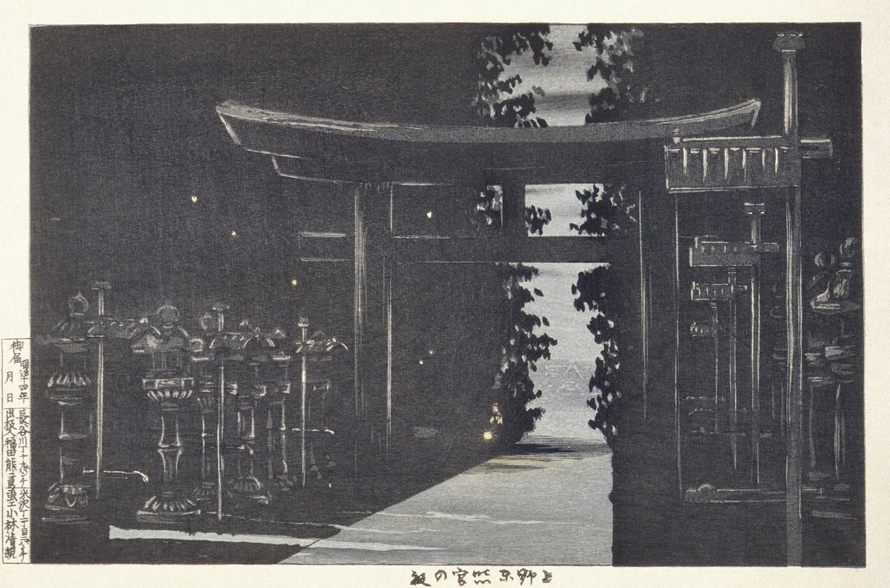 Evening at Tōshōgū Shrine, Ueno, Tokyo by Kobayashi Kiyochika
