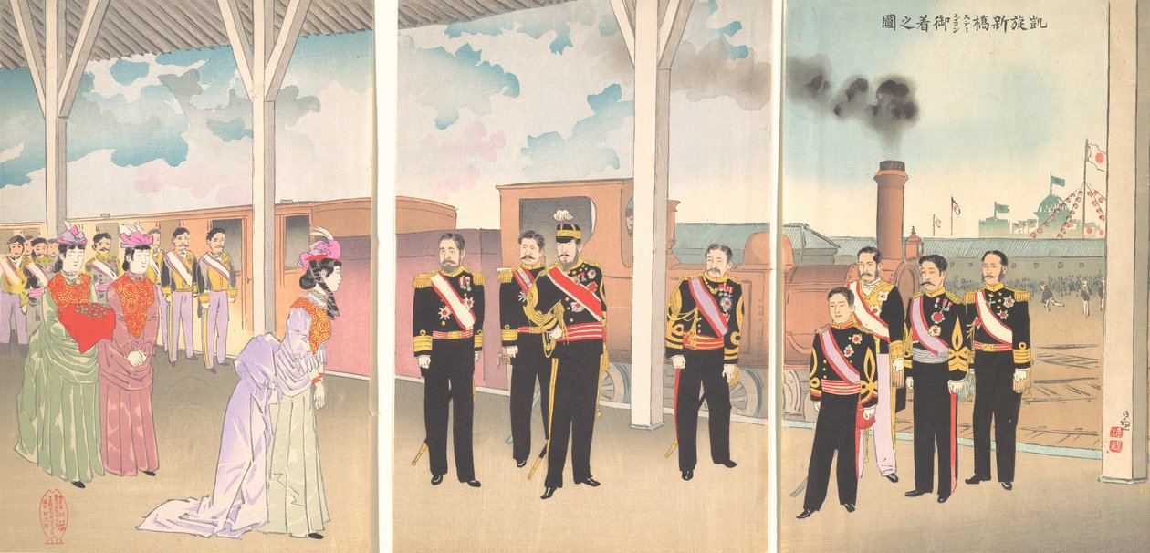 Illustration of the Arrival of the Emperor at Shinbashi Station Following a Victory Gaise..., 1895 by Kobayashi Kiyochika