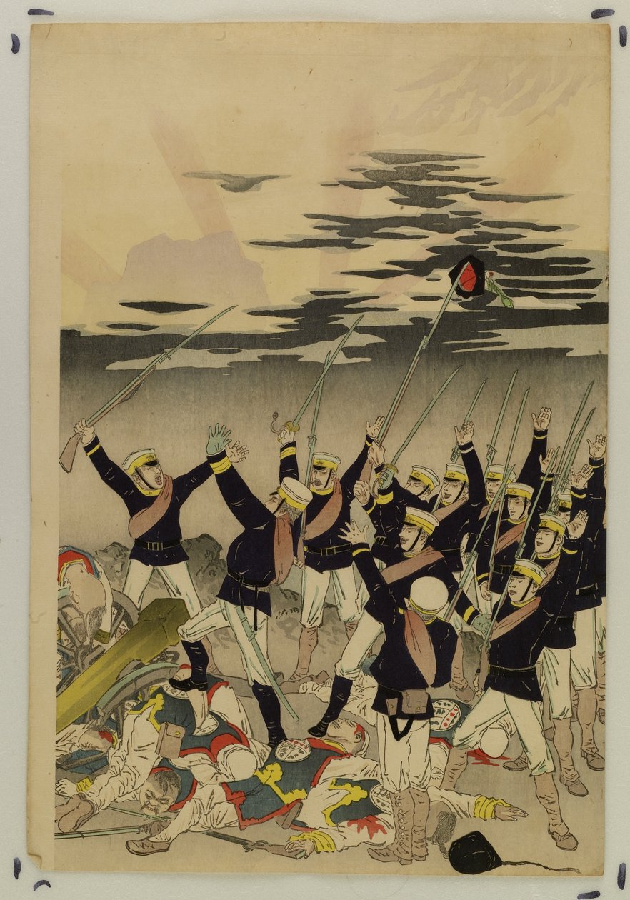 The Sun Rises Over a Japanese Victory (The Fall of Pyongyang) by Kobayashi Kiyochika