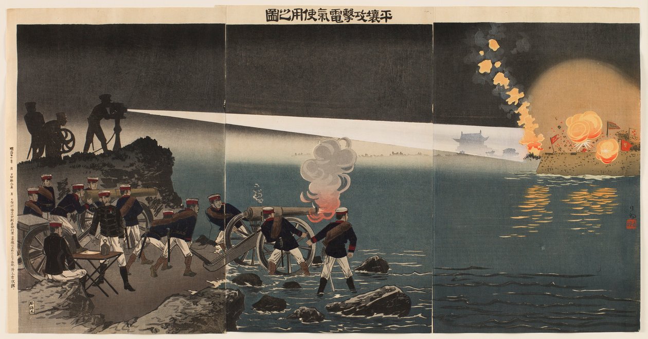 The Use of Electricity during the Attack on Pyeongyang by Kobayashi Kiyochika