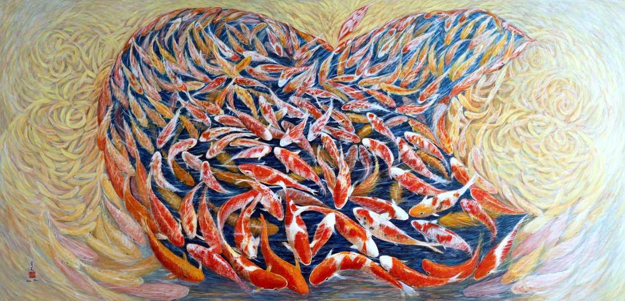 I Am the Best, 2013 by Komi Chen