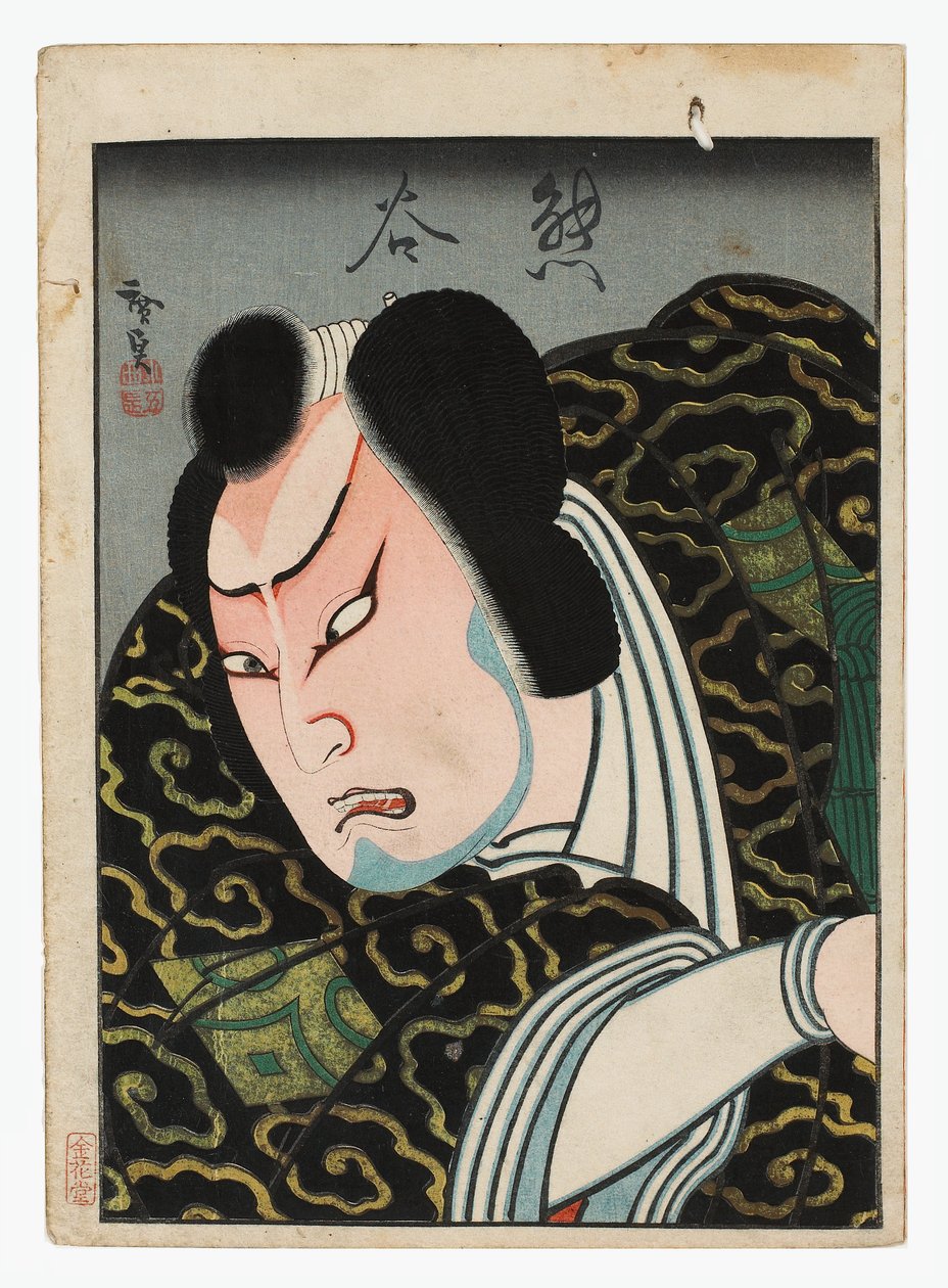 Onoe Tamizo as Kumagai, c.1848 by Konishi Hirosada