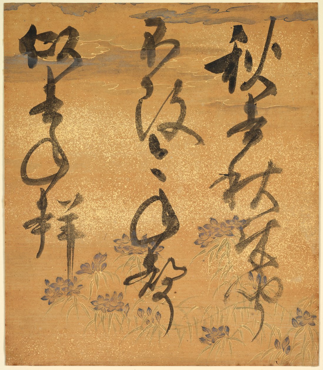 Portion of a Poetry Anthology: Cicada, from Shinsen Roeishu, Late 16th-Early 17th Century by Konoe Nobutada