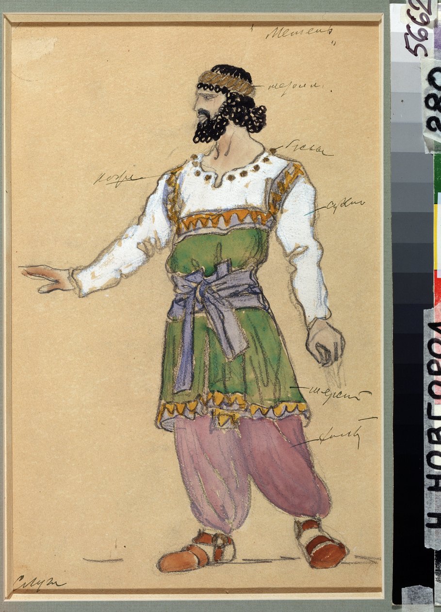 Costume Design for the Opera Snowstorm by G. Sviridov by Konstantin Alekseevich Korovin