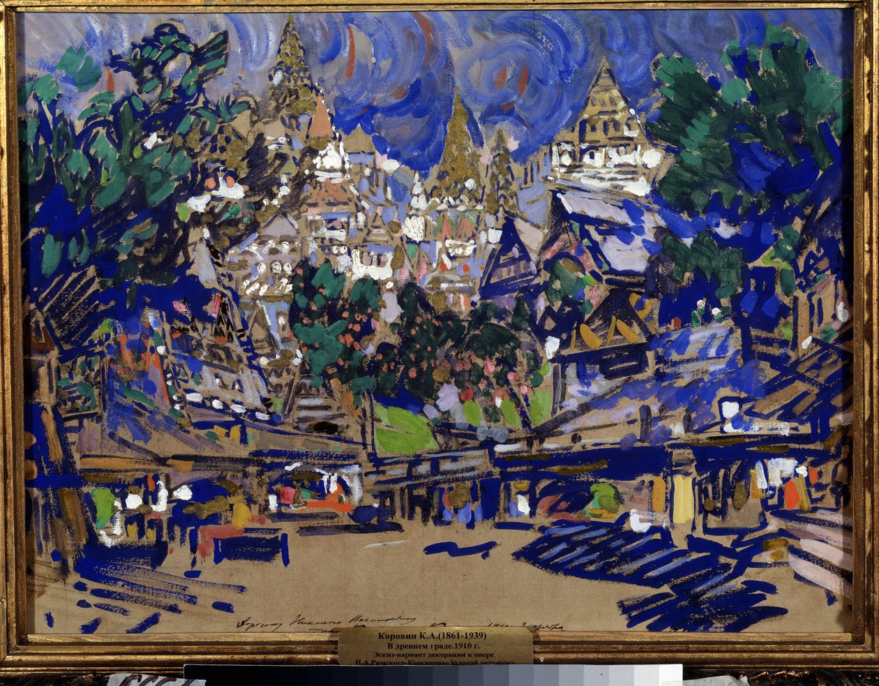 Stage Design for the Opera The Golden Cockerel by N. Rimsky Korsakov by Konstantin Alekseevich Korovin