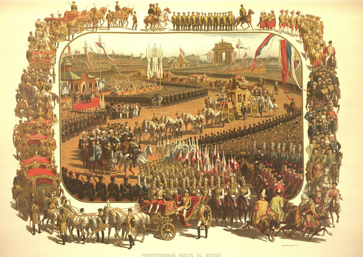 The Ceremonial Entry of Alexander III in Moscow From the Coronation Album by Konstantin Apollonovich Savitsky