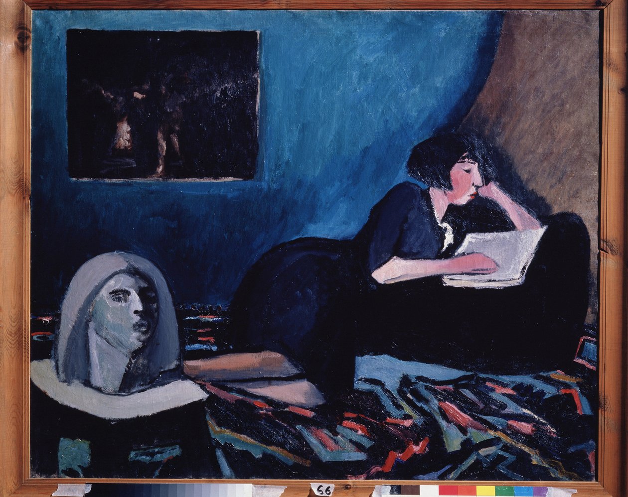 A Woman Reading by Konstantin Istomin
