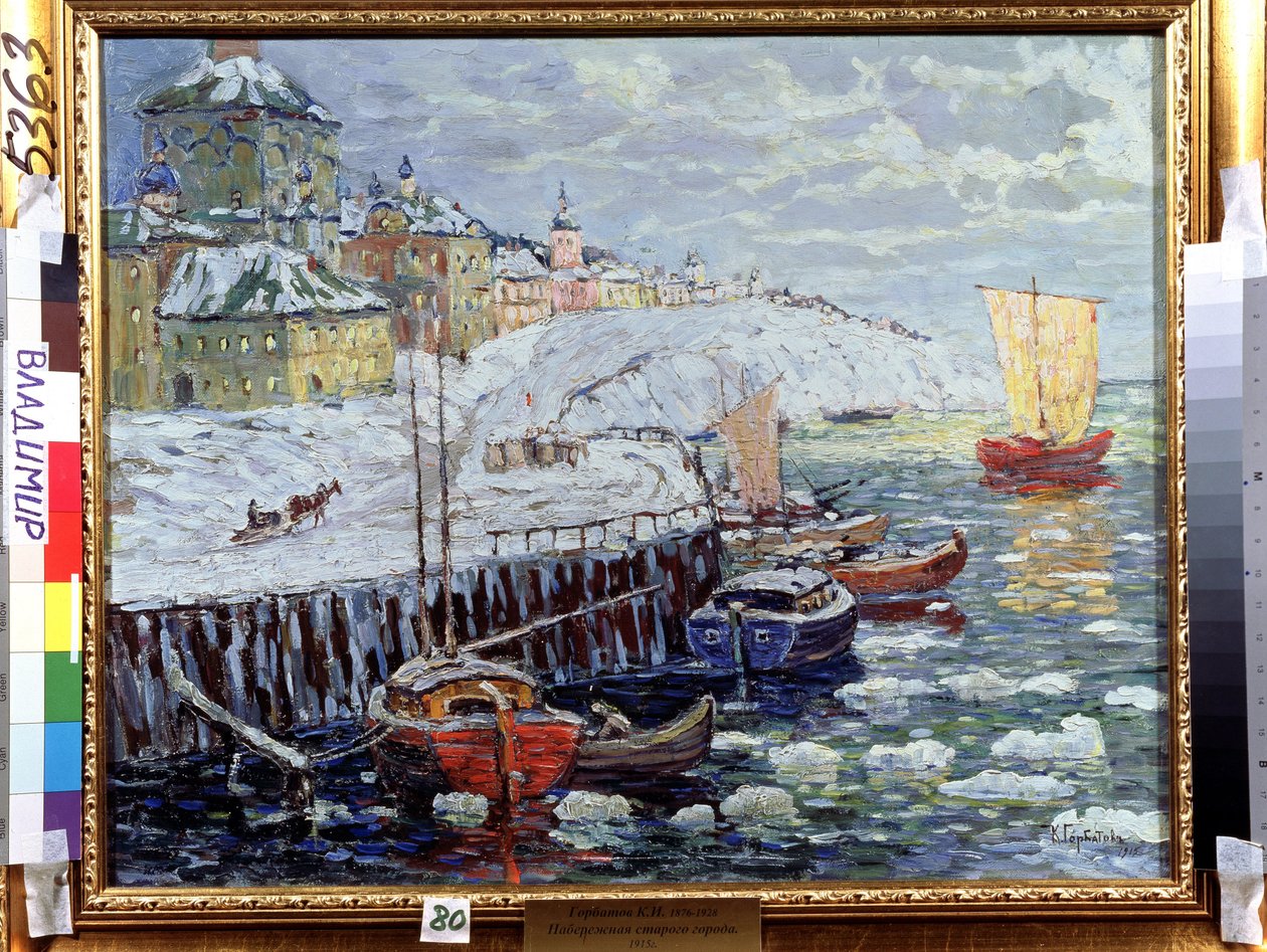 Embankment in an Old Russian Town by Konstantin Ivanovich Gorbatov