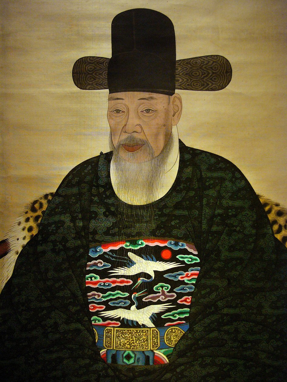 Portrait of Yi Gilbo (or 