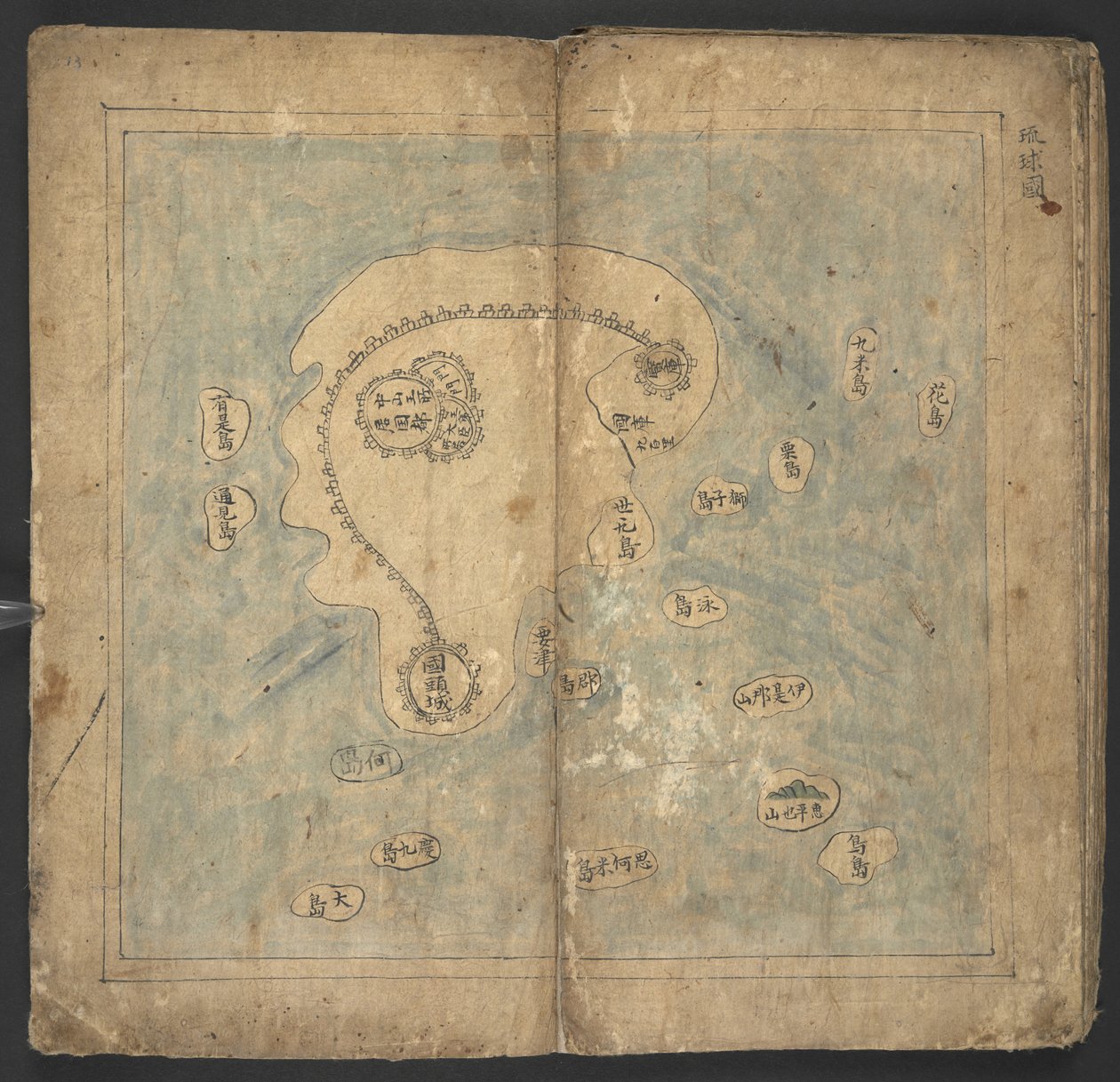 Ryukyu, from 