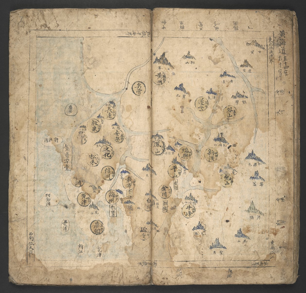 Hwanghae-do, from 