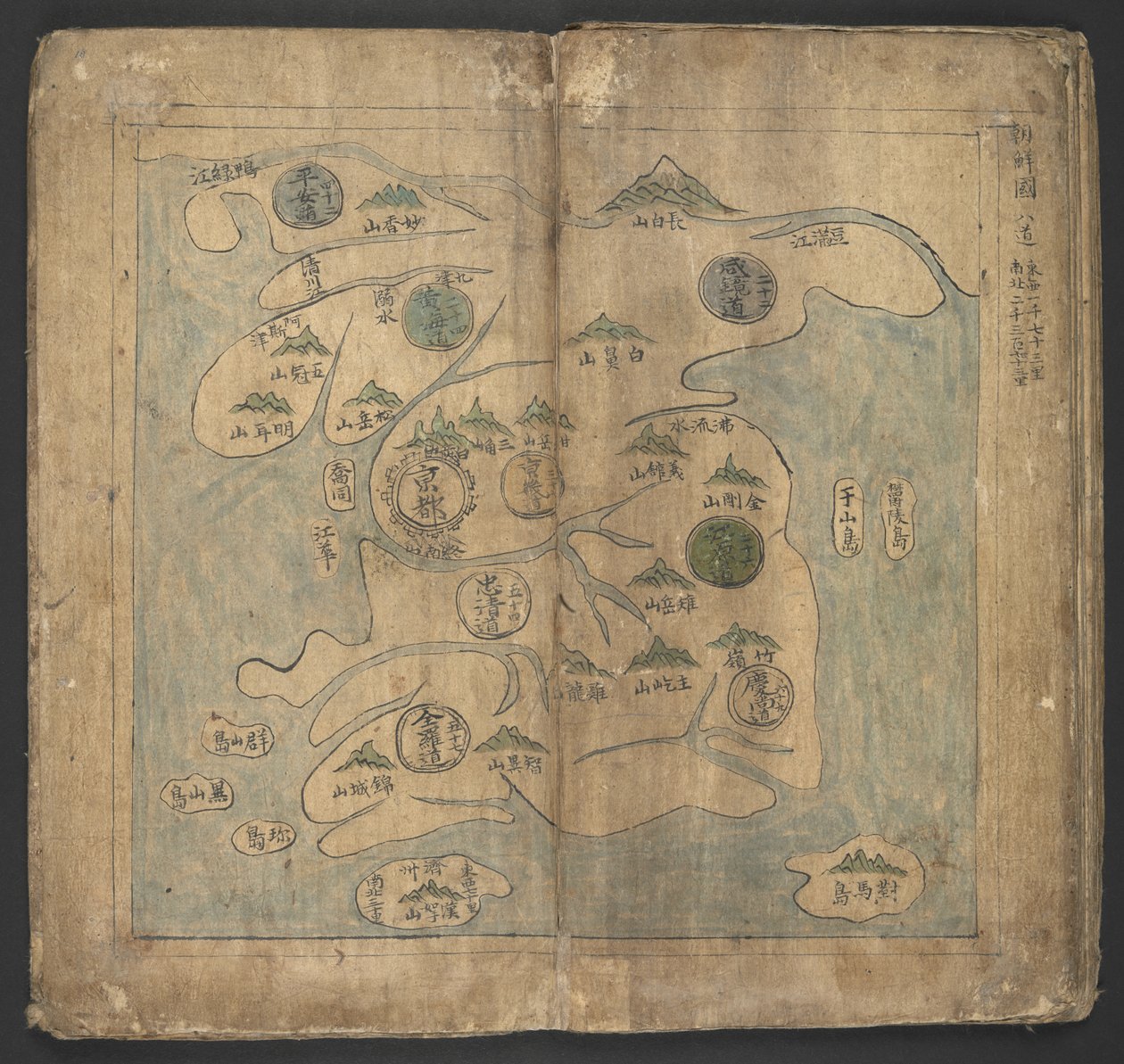 Korea, from 