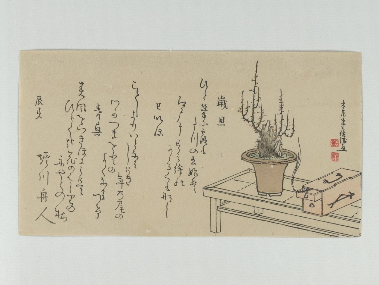 Bonsai Plum Tree on Bench and Box by Kubo Shunman