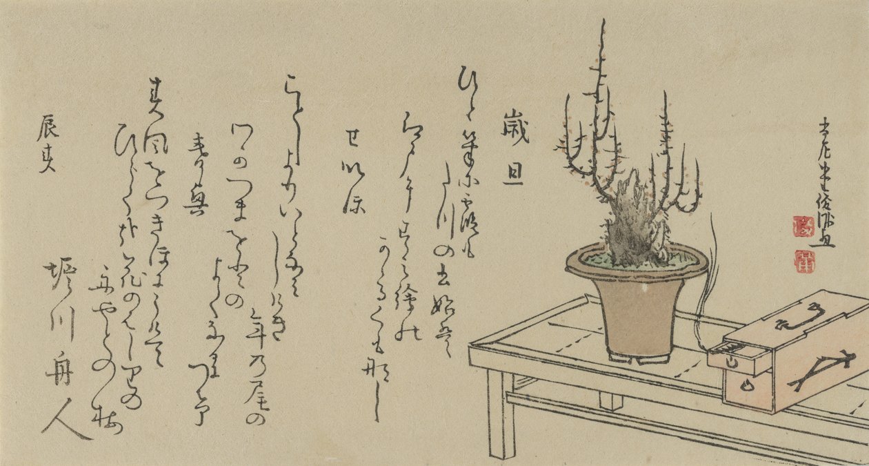 Bonsai Plum Tree on Bench and Box, 1796 by Kubo Shunman