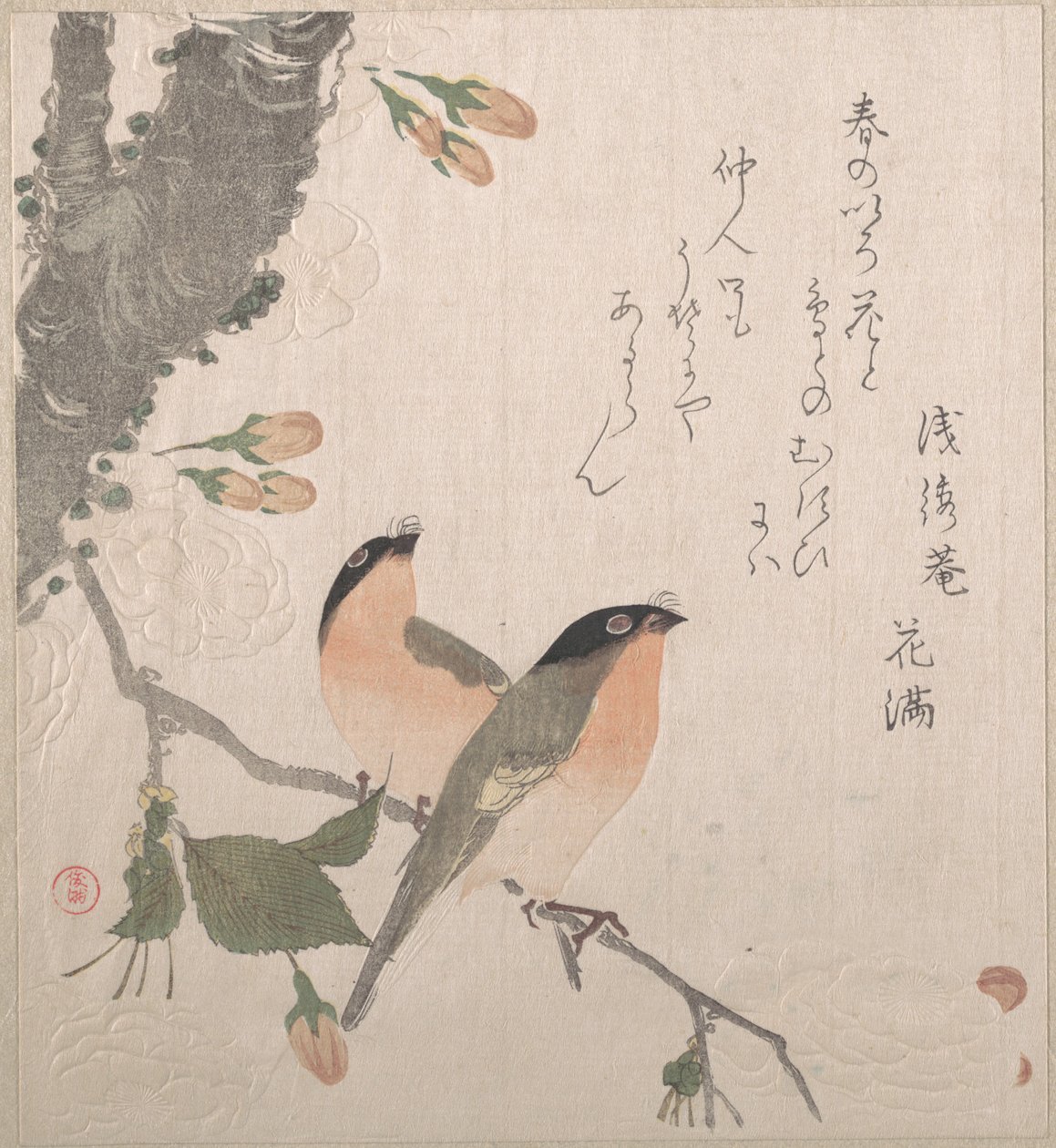 Bullfinches and Cherry Blossoms by Kubo Shunman