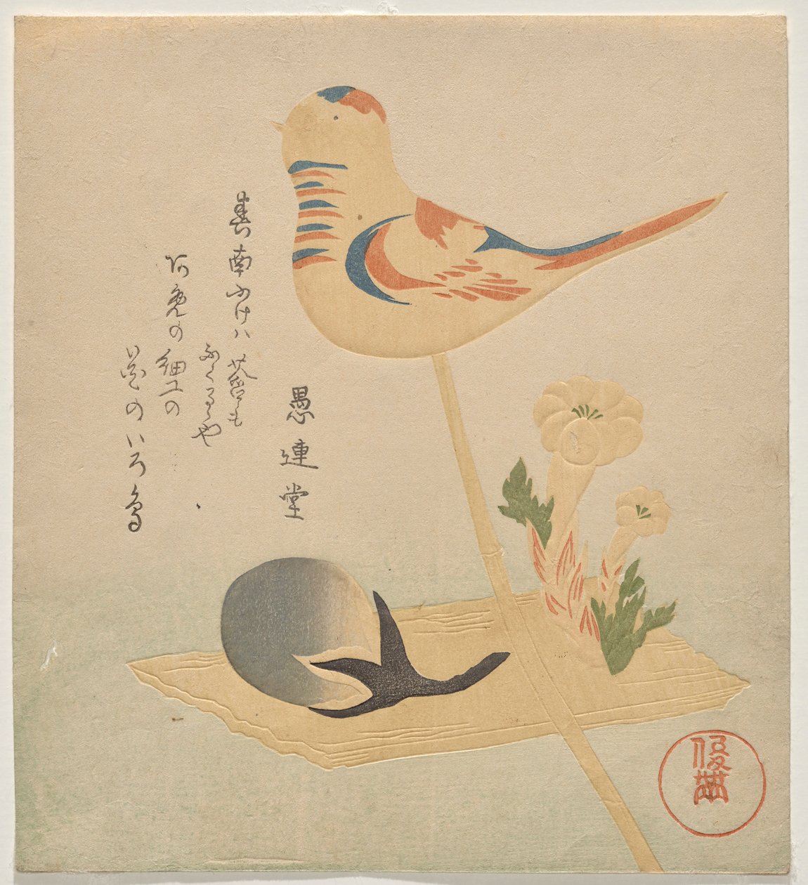 Candy in the Shape of Bird, Eggplant and Adonis by Kubo Shunman