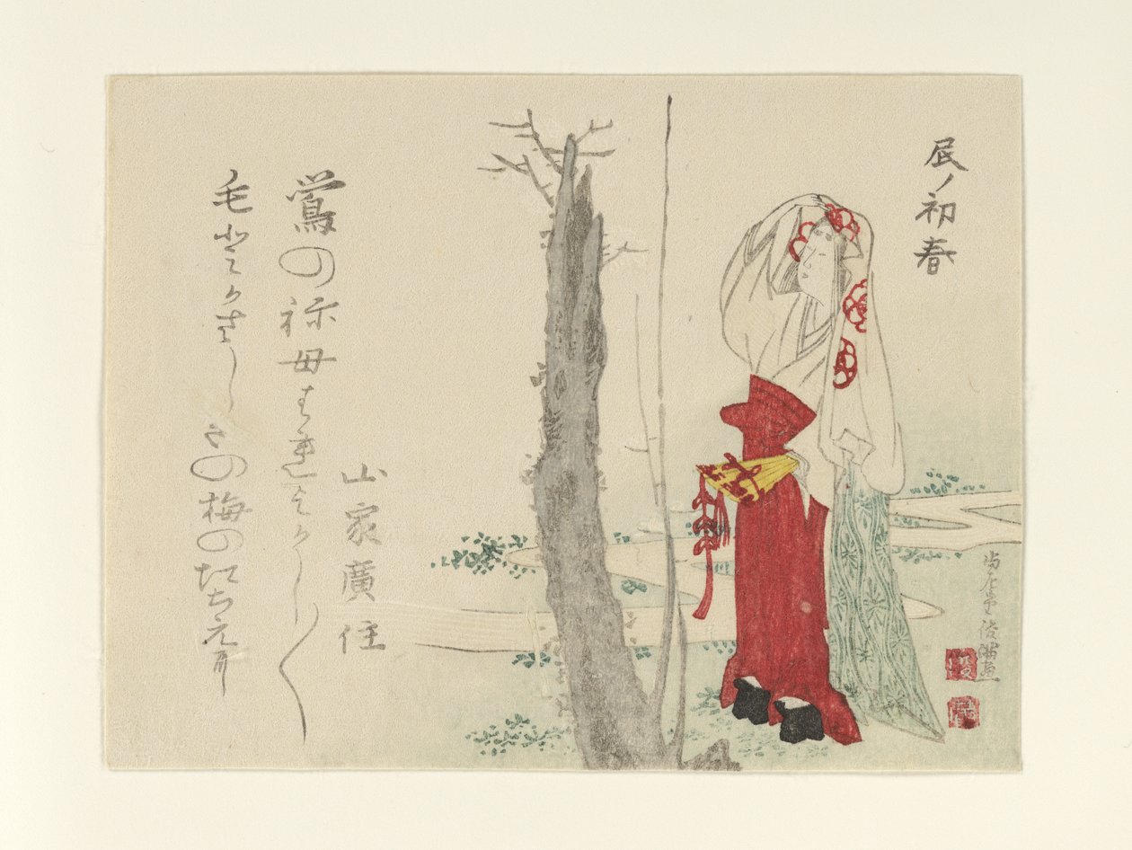 Court Lady by Old Plum Tree by Kubo Shunman