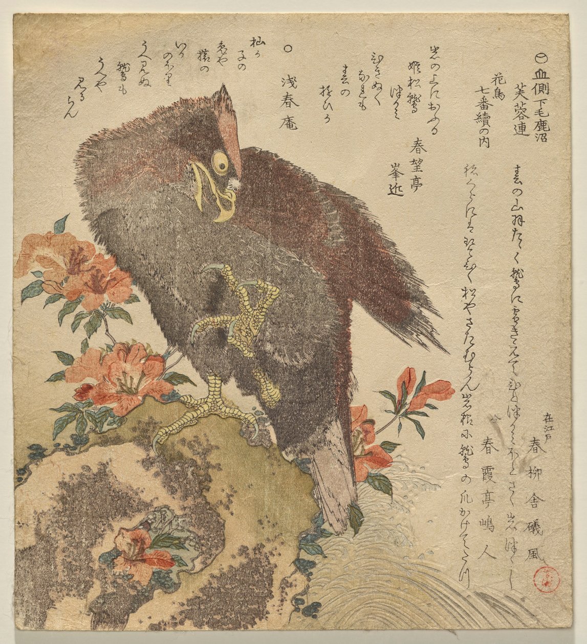 Eagle with an upraised claw on a rock by an azalea bush by Kubo Shunman
