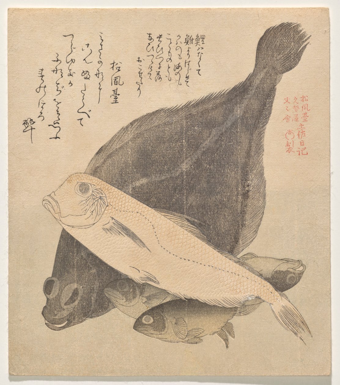 Flounder, Tilefish, and Three Crucian Carp, from the Series Tosa Diary (Tosa Nikki) by Kubo Shunman