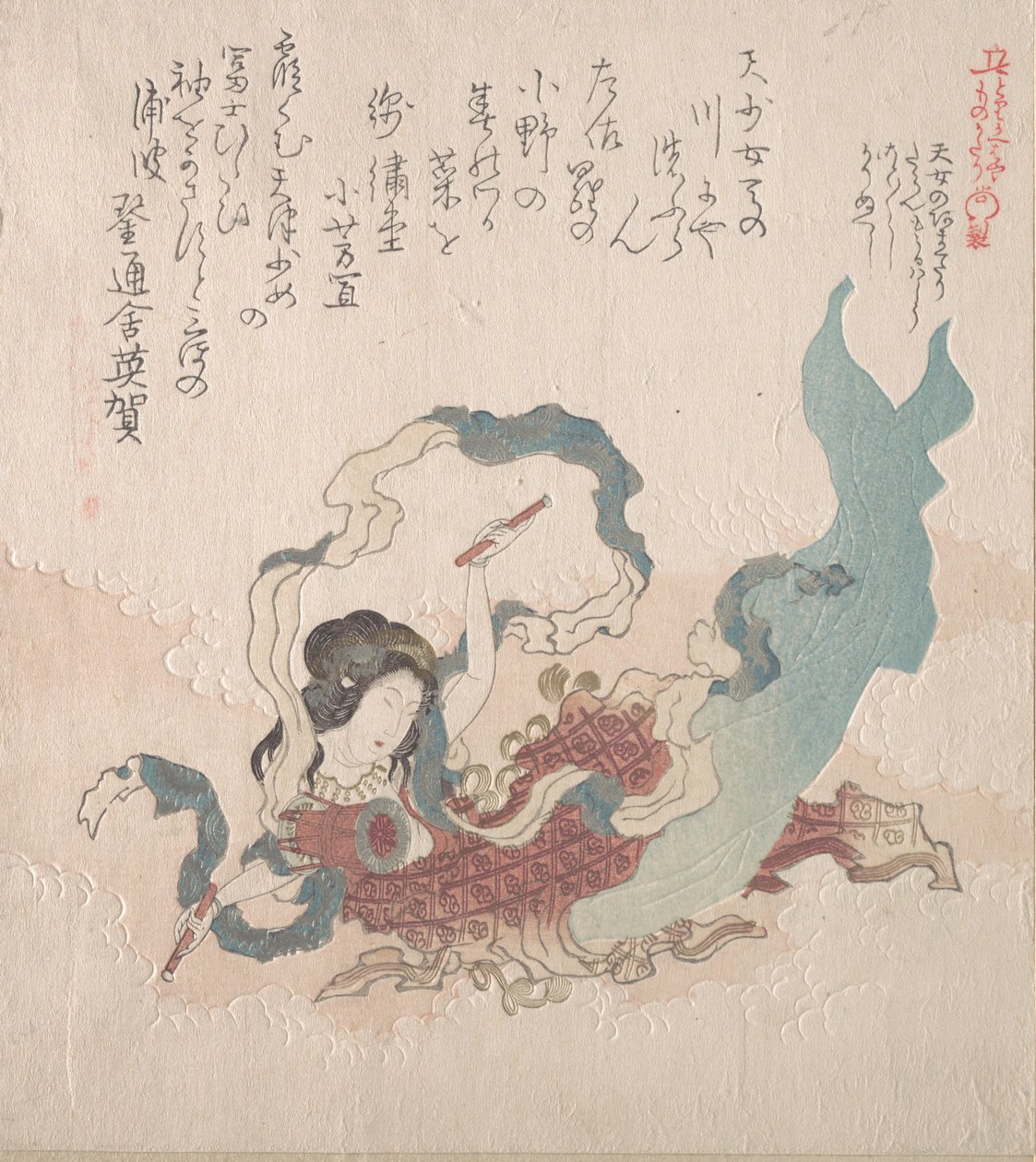 Girl In the Form of a Divinity Beating a Drum by Kubo Shunman