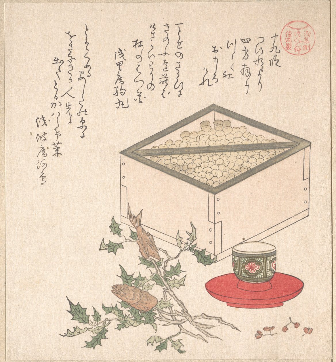 Green Peas in a Measure and Sprays of Hollyhock with Heads of Sardines; Symbols Representing the Ceremony of Exorcising Demons by Kubo Shunman
