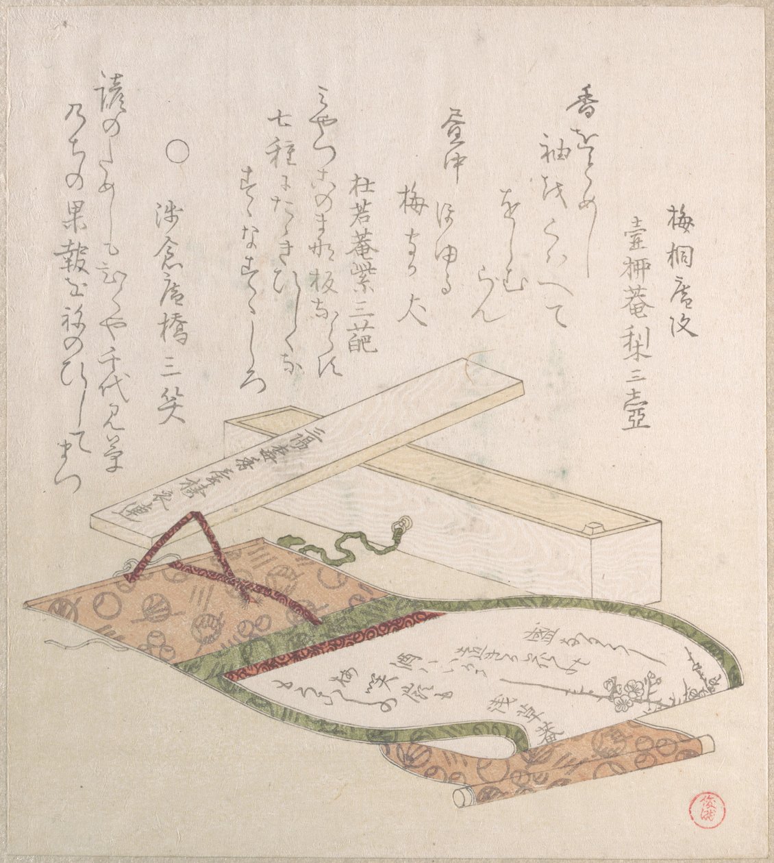Kakemono and Its Box by Kubo Shunman