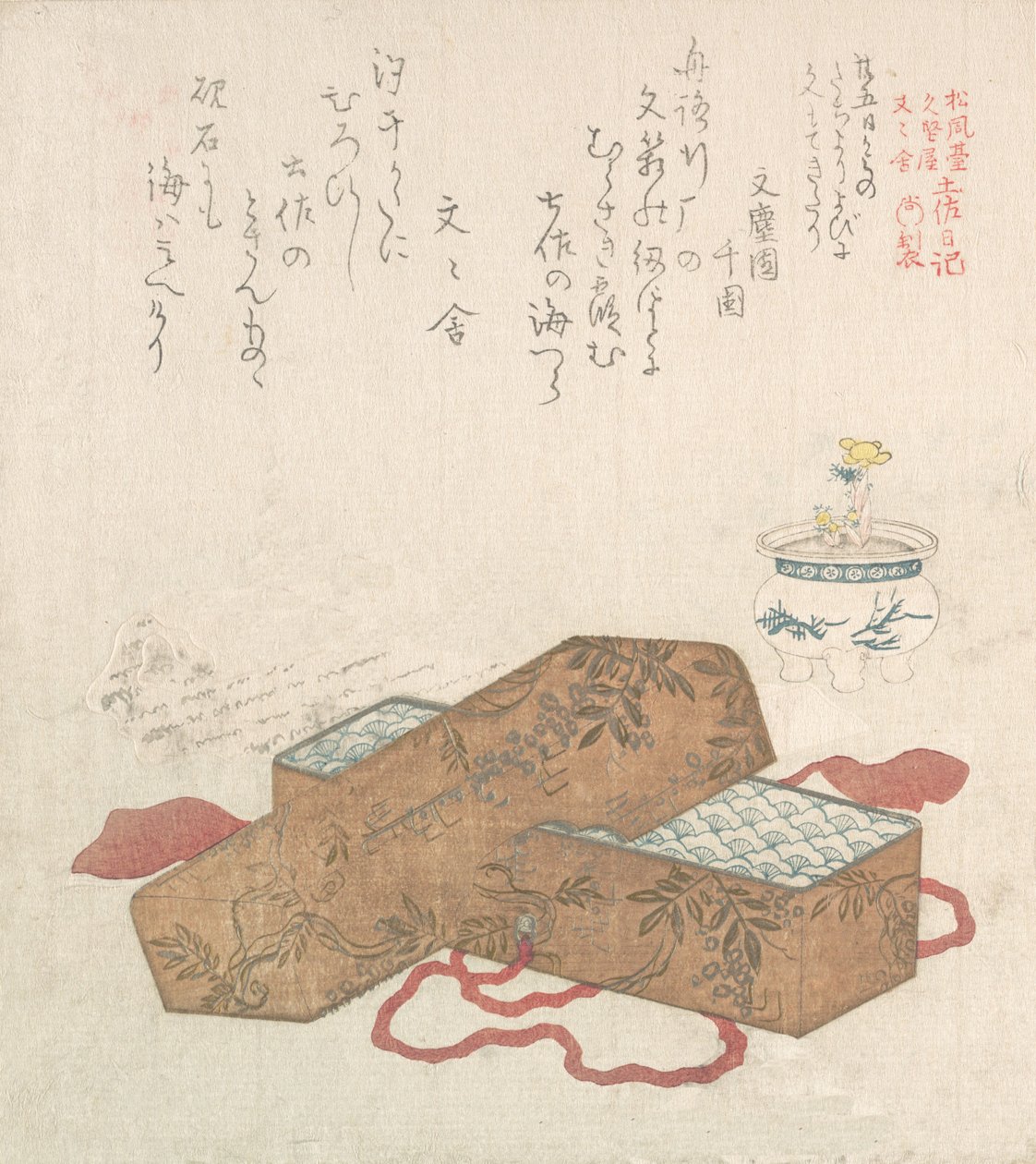 Letter-Box with Letter and Potted Flower by Kubo Shunman