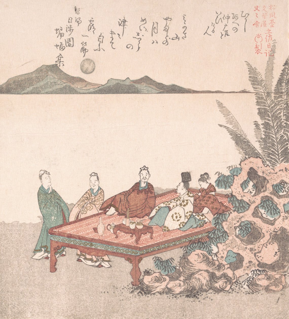 Nanamaro and His Followers Looking at the Moon in China, 19th century by Kubo Shunman