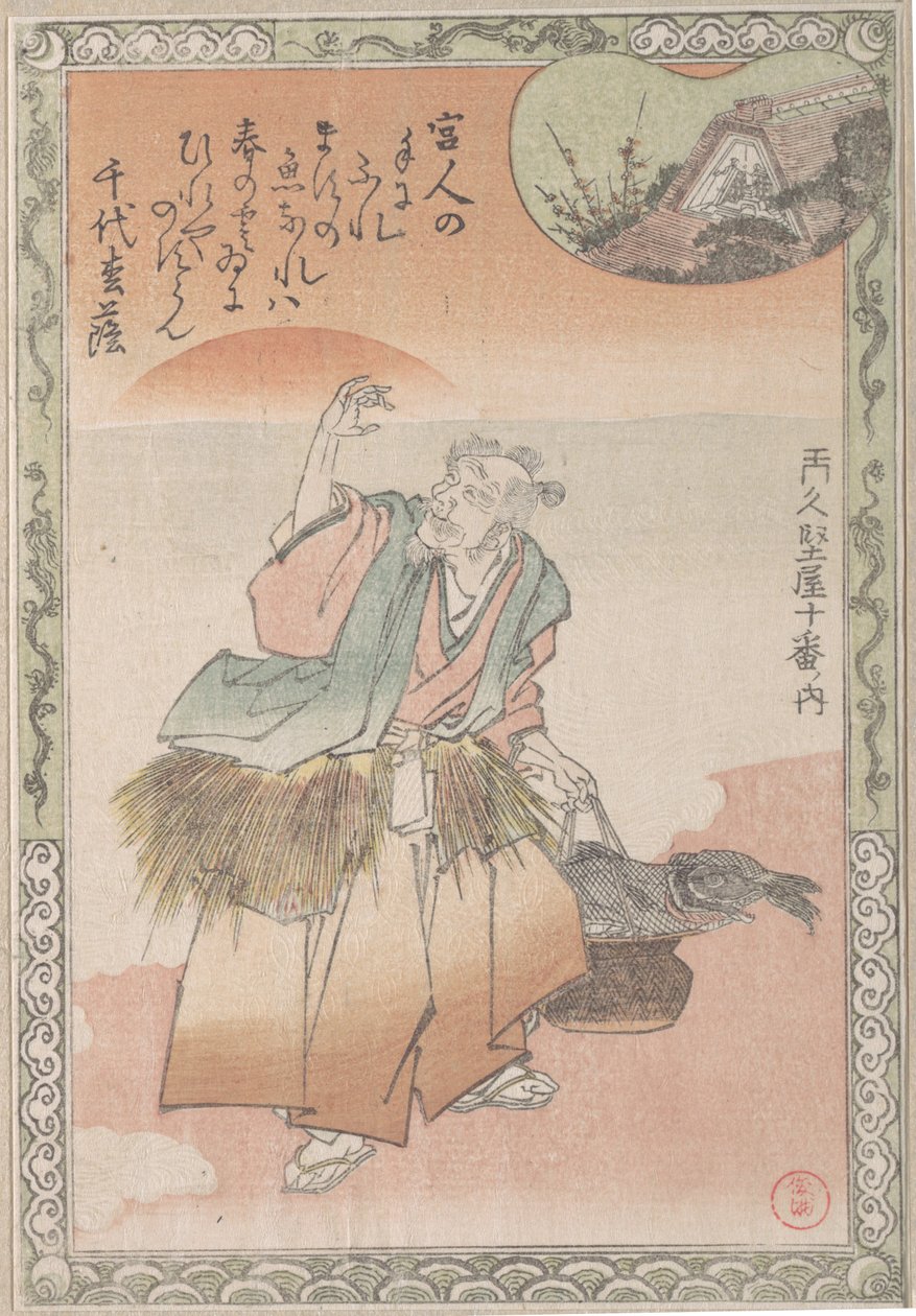Old Fisherman Carrying a Basket of Salmon by Kubo Shunman