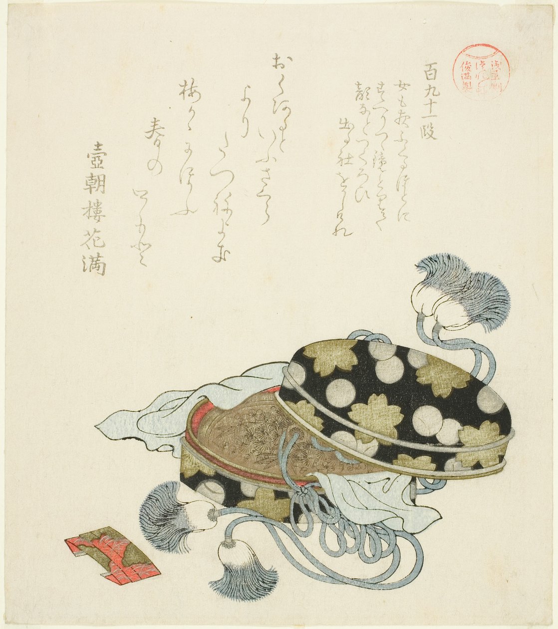 Passage 191, from the series Essays in Idleness for the Asakusa Group by Kubo Shunman