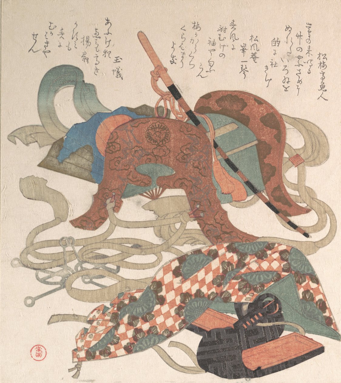 Saddle and Other Pieces of Harness by Kubo Shunman