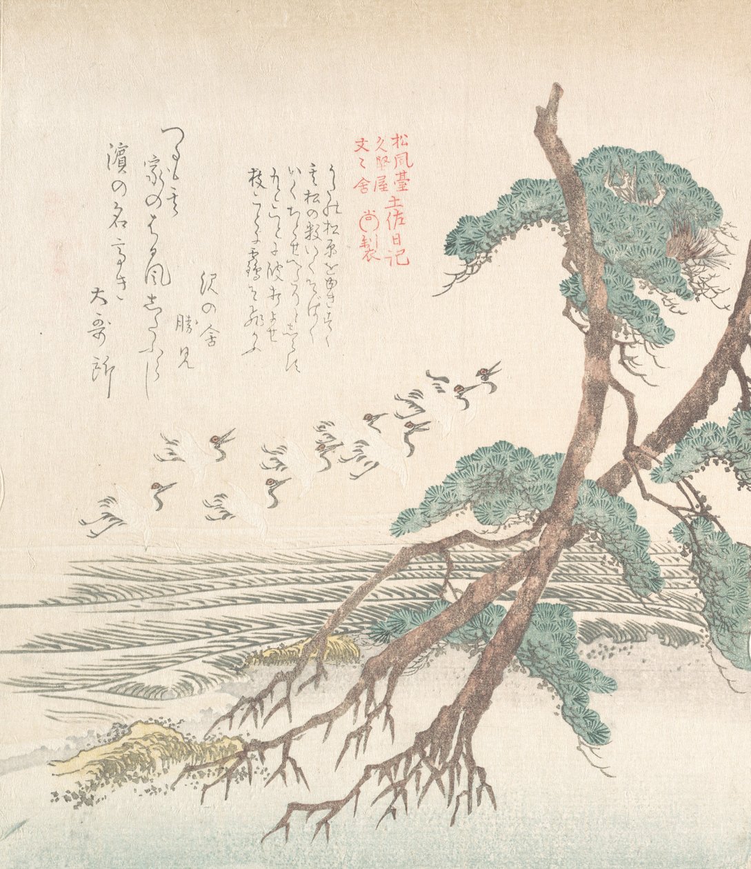 Sea-Side Landscape with Pine Trees and Flying Cranes by Kubo Shunman