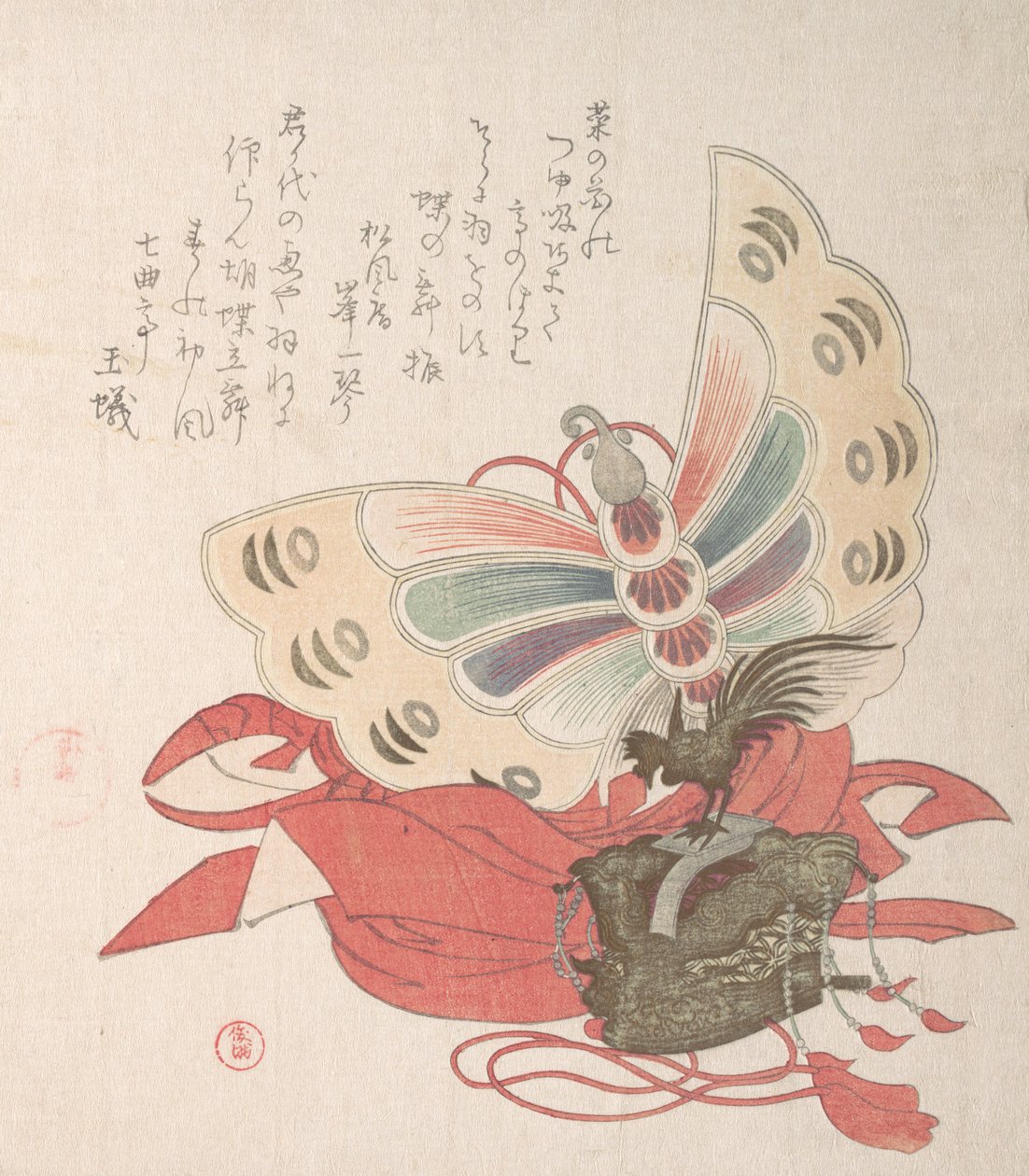 Spring Rain Collection Harusame Shu, Vol. 2: Costume for the Butterfly Dance Kocho no by Kubo Shunman