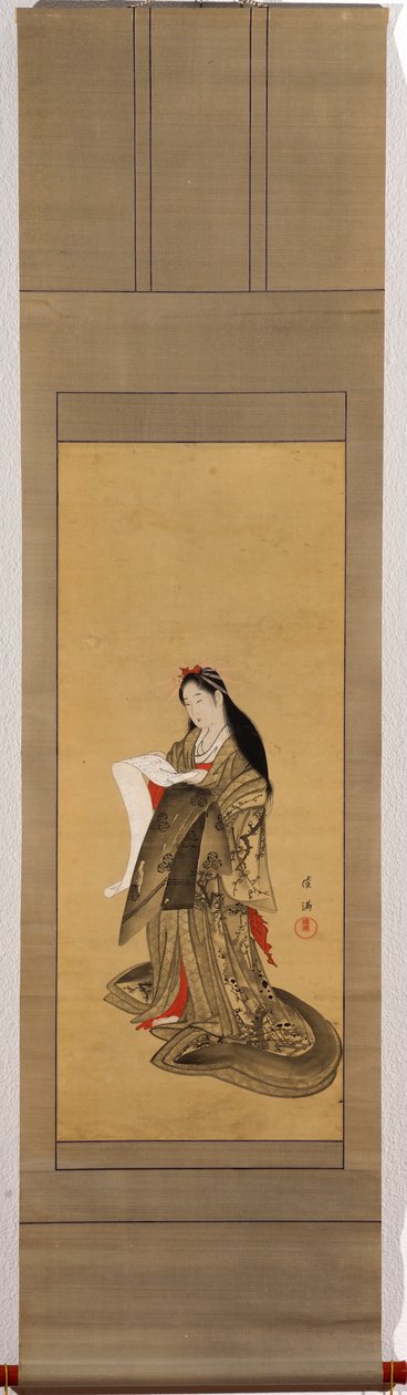 Standing Courtesan Reading a Letter by Kubo Shunman