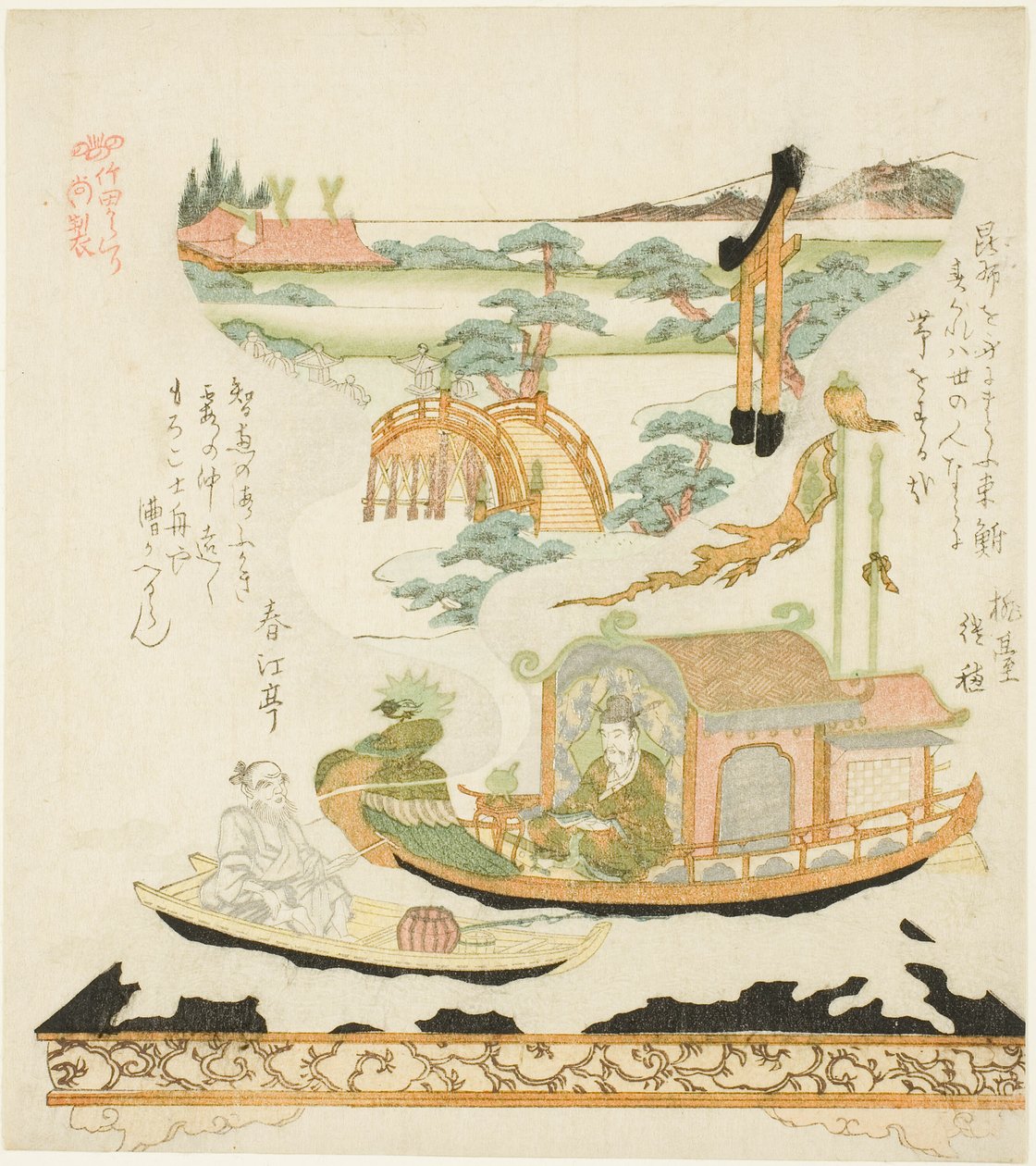 Takeda Mechanical Device: Haku Rakuten (Chinese: Bai Juyi) and the Fisherman by Kubo Shunman