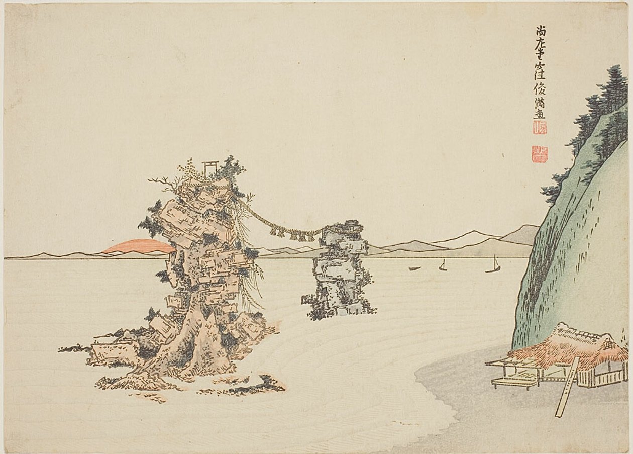 The Wedded Rocks (Meoto Iwa) by Futamigaura by Kubo Shunman