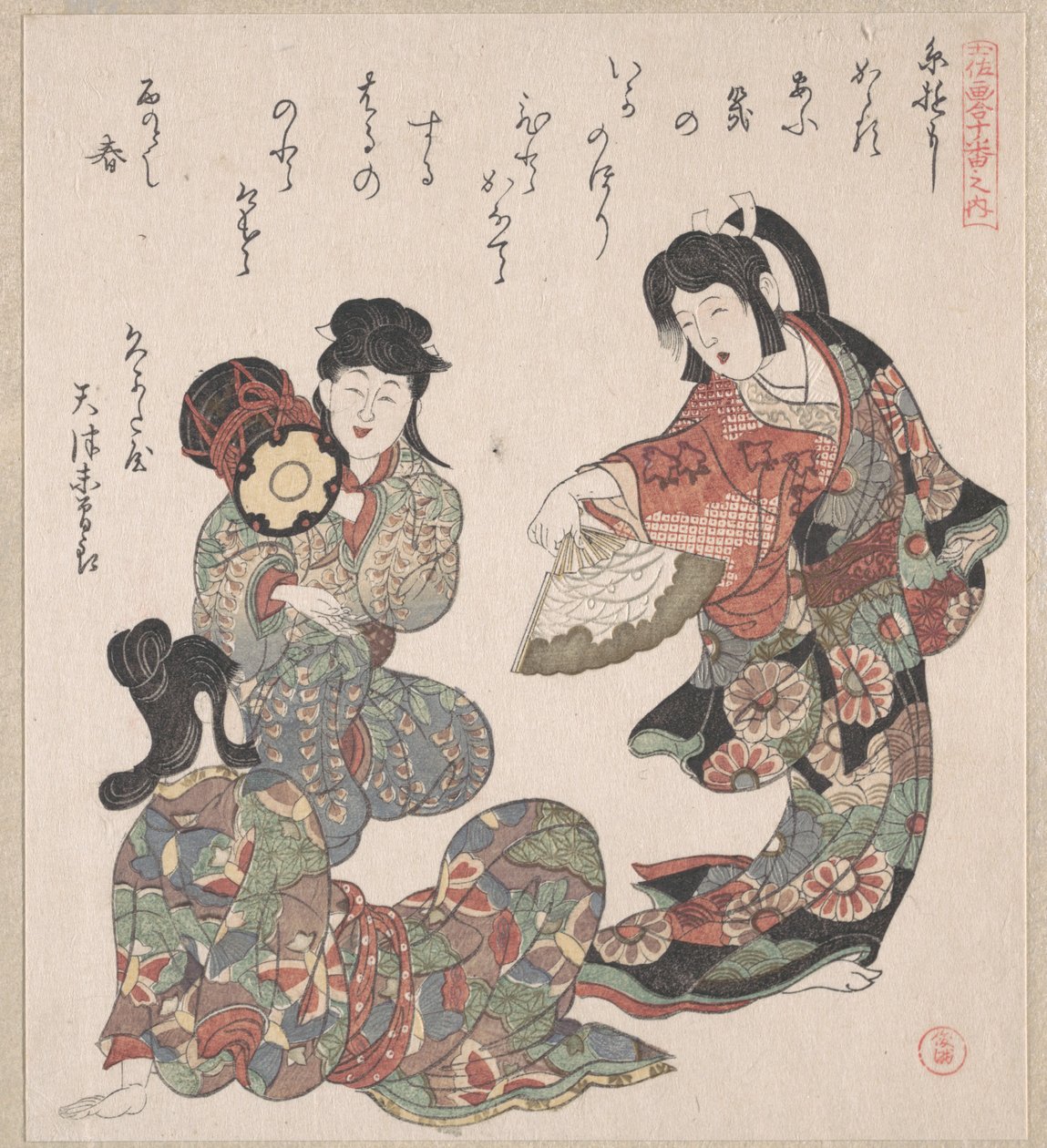 Three Girls Singing and Dancing by Kubo Shunman