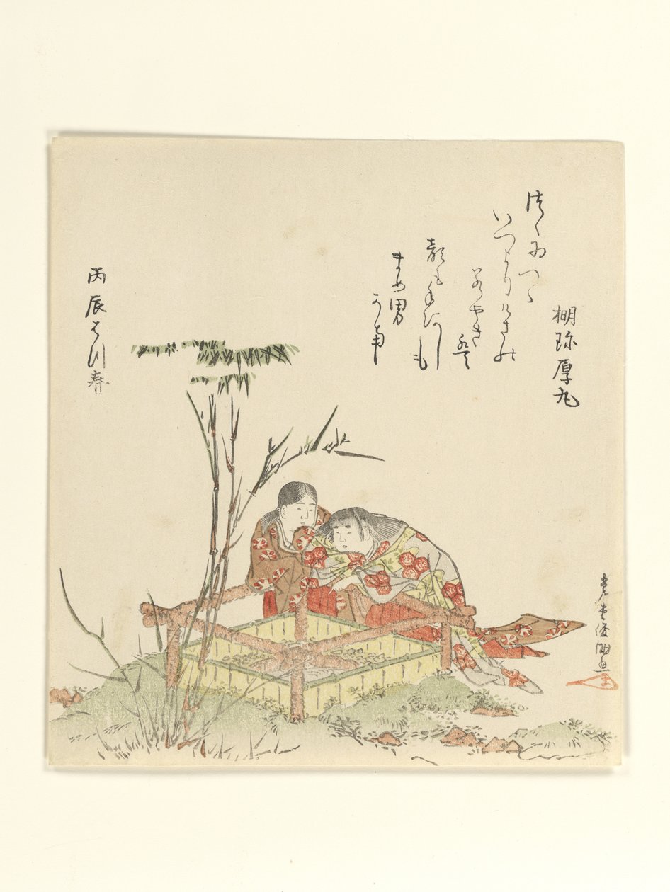 Two Children by a Well Curb by Kubo Shunman