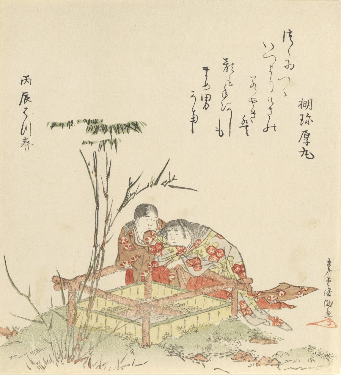 Two Children by a Well Curb by Kubo Shunman
